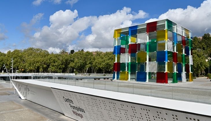 Pompidou Museum Malaga